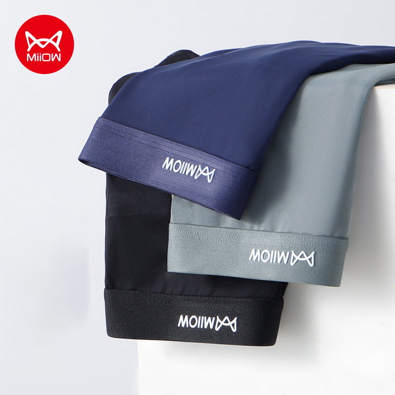 Boxer Shorts Modal - MiiOW celana dalam pendek Pria, bawahan