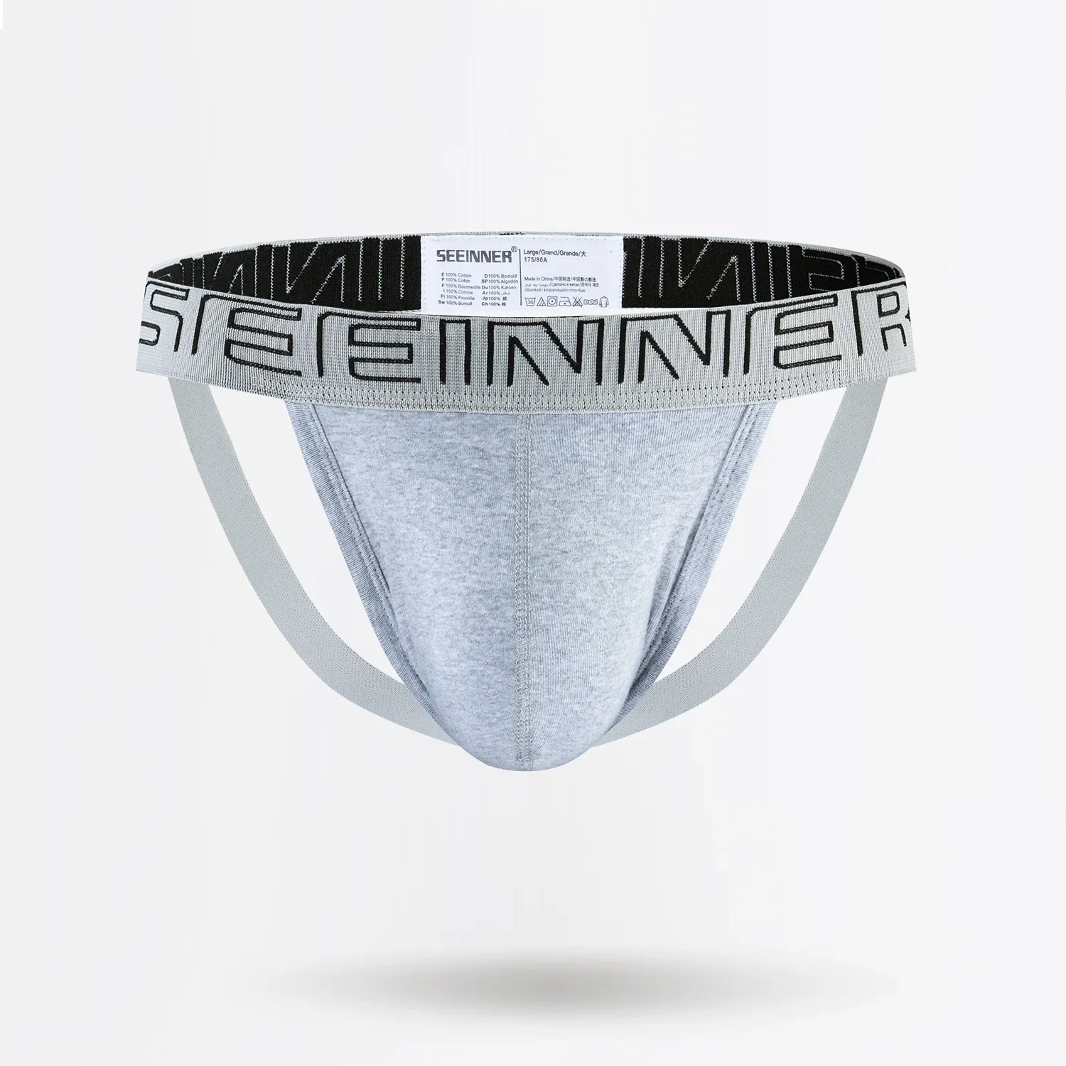 Jockstrap Athletic - Pakaian Dalam Pria Seksi Jockstrap Katun