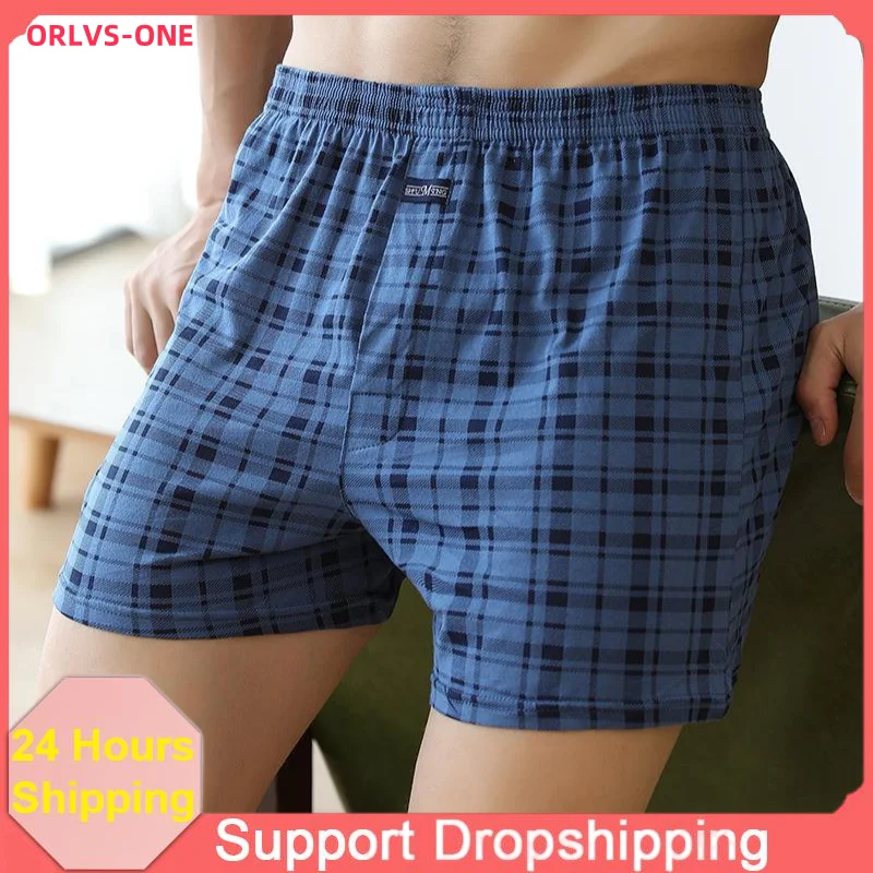 Boxer Brief Pack Cotton - Celana Boxer Pria Celana Pendek Musim