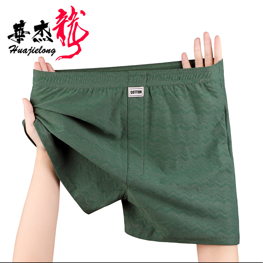 Celana Dalam Pria Baru Musim P - Boxer Brief Pack Cotton ulasan dan harga
